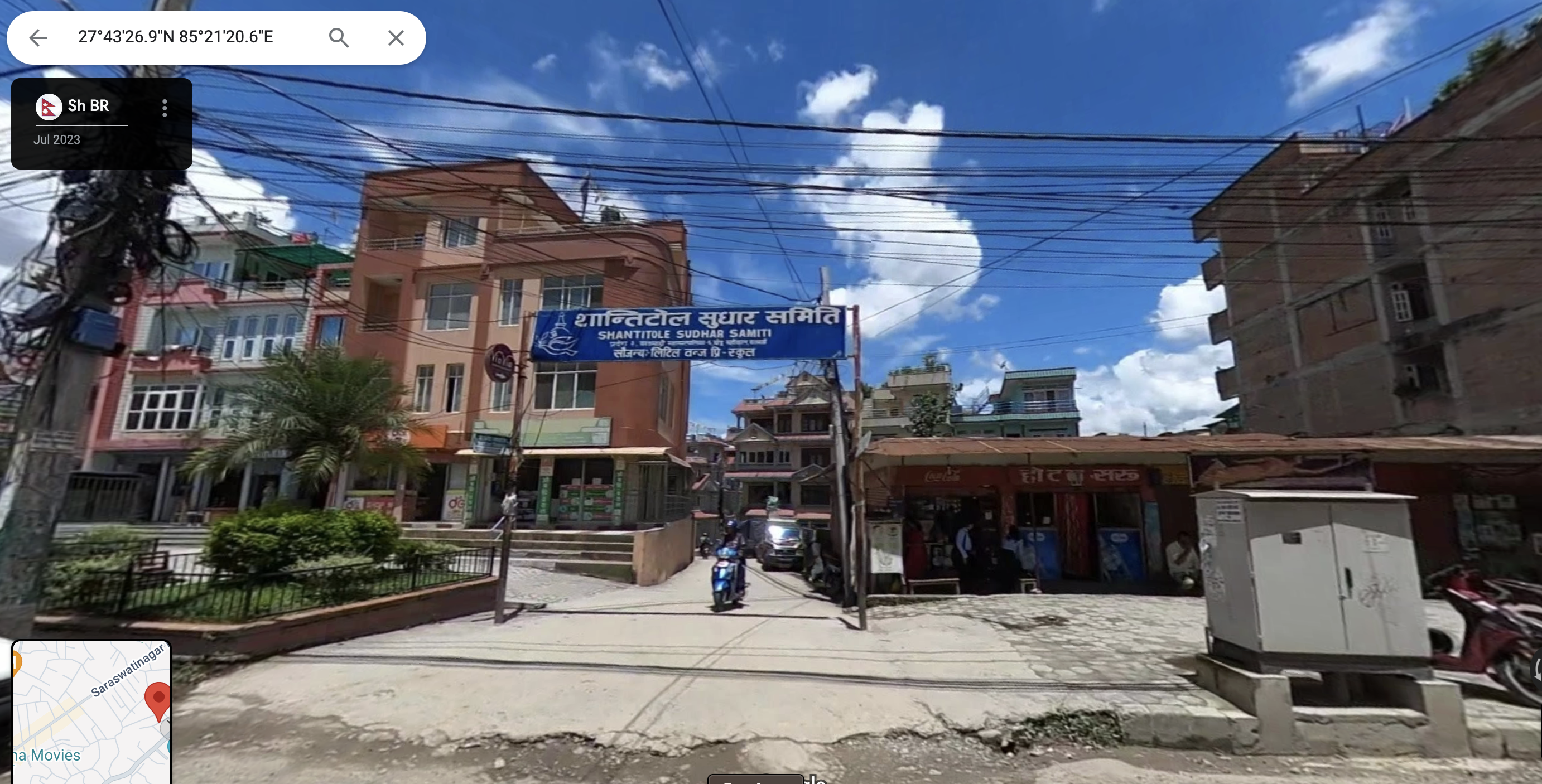 Picture of Kathmandu Metropolitan City, Bagmati